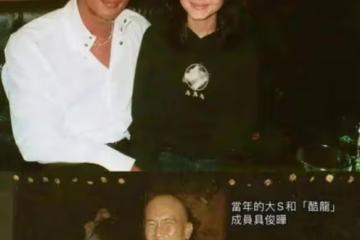 大S二婚會幸福嗎?看看徐媽小S的反應,汪小菲這下該難過了!