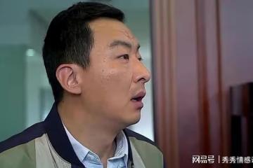 兒子結婚我擺30桌，只來三桌，親家大怒，大哥嘆氣：自作孽不可活