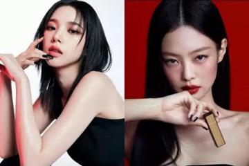 柳智敏公開道歉,Jennie無辜中槍,韓國網友熱議,為何她不受影響