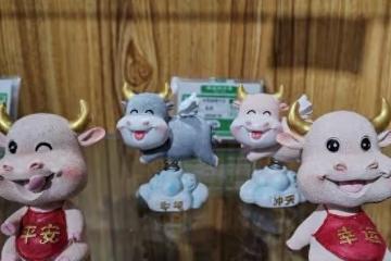 男豬女雞婚姻最終結局
