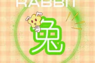 步入3月中旬,4屬相運勢更上一層樓,家財上門,日子樂淘淘