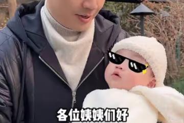 沈濤一家三口外出春遊，神秘太太高清正臉罕曝光，小板栗虎頭虎腦