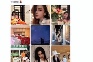 楊穎婦女節曬與兒子合照，7歲小海綿長高不少，母子同框超有愛