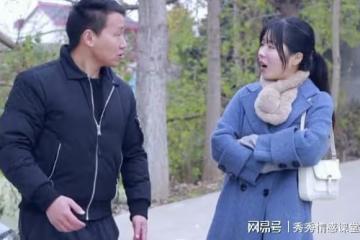 為了幫娘家,女子悄悄轉走丈夫300多萬,婆婆:離婚吧,太離譜了