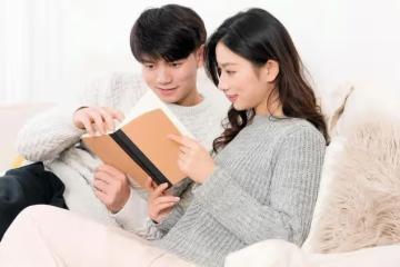 如何分辨女人對男人的暗示,是心動還是無意的表達?