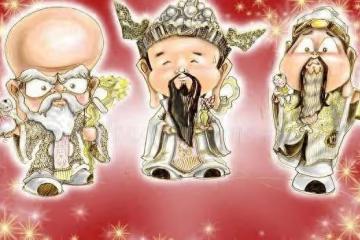 雙魚座：你們家來了三位貴客，一定要接得好，別讓他們走了！