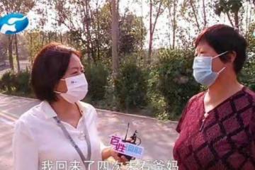 92歲父親退休金7300元,被女兒據為己有,真正的盡孝要拒絕慾望