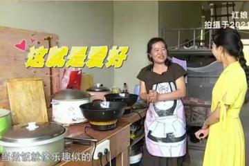 62歲女相親,張口就要20萬被68歲男拒絕:我四個兒子結婚才花17萬