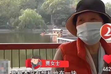 結婚17年，小六歲丈夫從未帶妻子見過家人，53歲妻緣何苦盼夫歸