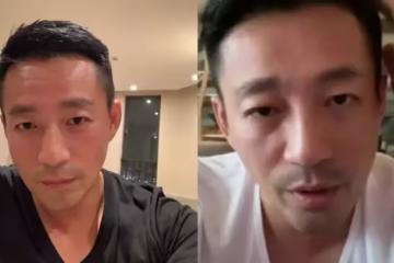 汪小菲消失四天「被目擊進醫院驗傷」身旁有女子同行　狗仔爆料「他吃醋搶妹」打架內幕曝光