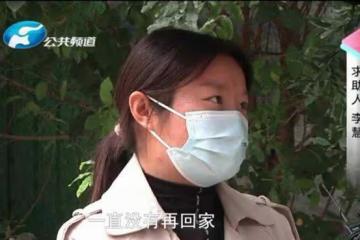 父子關係水火不容,兒子向父親道歉遭拒絕:他倔強,我比他還倔強