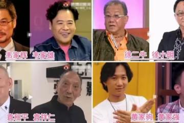香港娛樂圈12對親兄弟，兄弟情深，可惜世間再無黃家駒