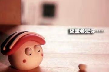 接吻時,為什麼女人總是喜歡咬你?其實是在暗示你這些,別不懂