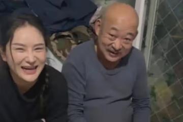 未來女婿創業失敗見老丈人，老丈人賣70隻羊支持，女兒看監控淚目