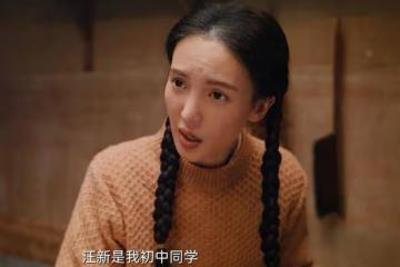 網友國外偶遇金晨，路人鏡頭下的女明星好美，這弔帶也就她敢穿