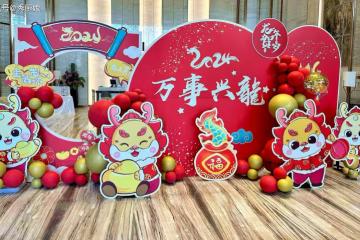 年前大掃除，不管你平時多節儉，這6樣該扔就扔，乾乾淨淨迎新年