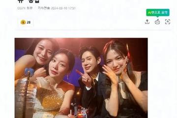 宋慧喬為林智妍新劇加油,贈送咖啡車並表示,請照顧我們可愛智妍