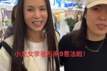 終於看到李若彤真實樣，57歲素顏滄桑坑窪，很多普通人都沒這麼老