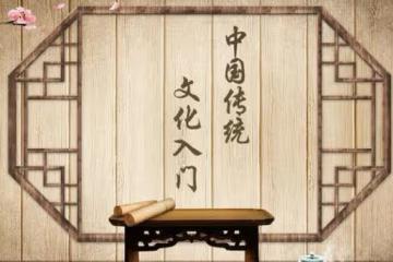 俗話：「家中想要富，屋裡放四物」，都有哪四物，你家有嗎