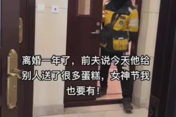女子離婚凈身出戶帶走兒子，前夫覺得虧欠特來送錢：復婚來得及不