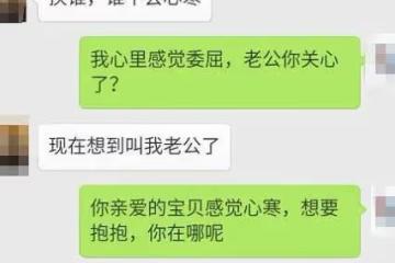 吵架時，捨不得這樣對你的人，是真心心疼你