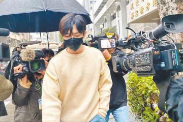 炎亞綸掏錢和被害人和解，雙方簽保密協議拒絕公開賠償金額