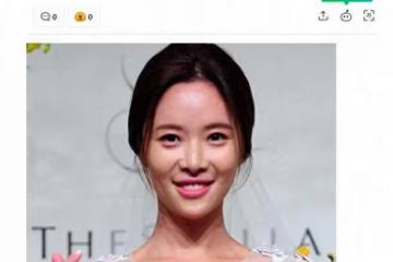 韓國知名女演員,在INS曝光丈夫外遇,或許將面臨刑事處罰