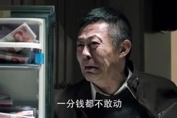 才播2集，全國收視率第一，終於有讓我熬夜狂追的央視反腐劇了！