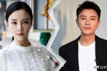有種整容叫離婚!演藝圈大咖夫妻「婚姻破局5年」 他再現身「彷彿變了個人」:和前妻差距大