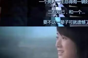 異性曖昧時，最撩人的技巧：「保持對視」