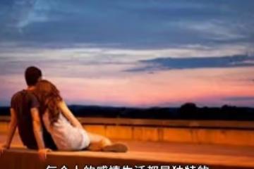 春節期間高情商的人,都在踐行「過年五不問」,人緣都在細節里