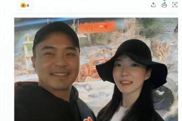 韓國男演員與小13歲女友分手,兩人通過綜藝認識,已經約會了四年