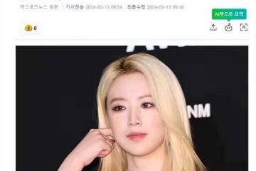 韓國知名女星,因病暫停活動,卻被目擊到處遊玩,引髮網友熱議