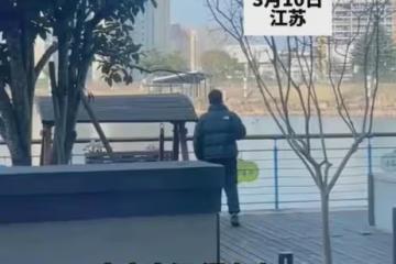 女子生二胎在月子中心坐月子,老公跟著開啟了「坐月子」幸福生活
