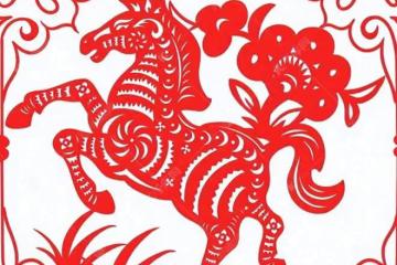 龍年生肖馬加速前進:做到這幾點本周是起點,下周是飛躍的時刻!