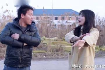 年前同學跟我借兩萬周轉，一周後發現他帶母親旅遊，我去了他家