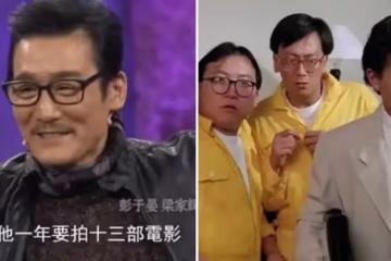 古天樂是當代勞模，但不要忘記「張一打」和「鄭九組」他們
