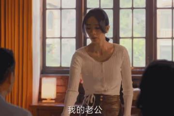 這一次，被勒出贅肉的童瑤，把她的「中年尷尬」展現得淋漓盡致