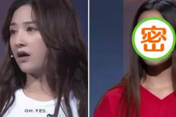 妹妹整容10次，只因嫉妒姐姐長得太美，不料姐姐登臺「驚豔所有觀眾」，主持人：確實該整