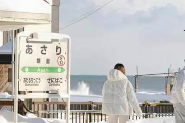 處女座招好運小妙招!白色幸運色常伴,事業運飆升