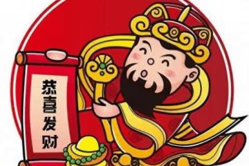 雙子座:大運來襲,逆境翻身,逆風成順,時來運轉,財富滾滾來!