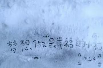 今天來說說土象星座