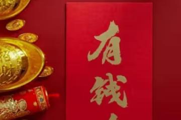 雙子座：神秘力量助你一臂之力，妙手回春，得意洋洋