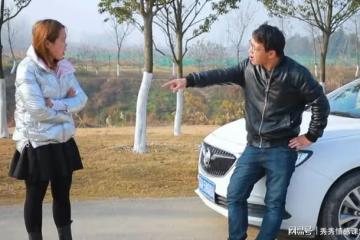 開學第一天，鄰居讓我把她家孩子捎學校去我假裝沒聽見，開車就跑