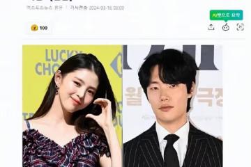 韓素希承認與柳俊烈戀愛,否認自己是第三者,稱他們當時已經分手