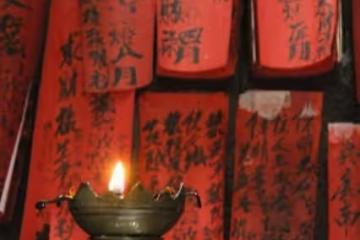 摩羯座：意想不到的轉機，運勢如虹，別驚慌，好運正在悄然降臨！