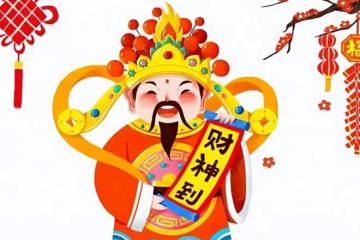 天秤座：財富源源不斷，遇到難題也能從容應對，好運伴隨一整年