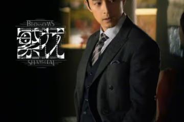 胡歌妻子黃曦寧素顏曝光,顏值平平卻俘獲男神的心,果然不簡單