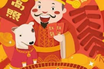 生肖狗:翅膀硬了!下月開始,福氣滿滿,財神捧場,一路飆升!