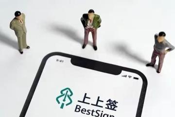 水瓶座：時來運轉！即刻起，一切都會變得更美好！